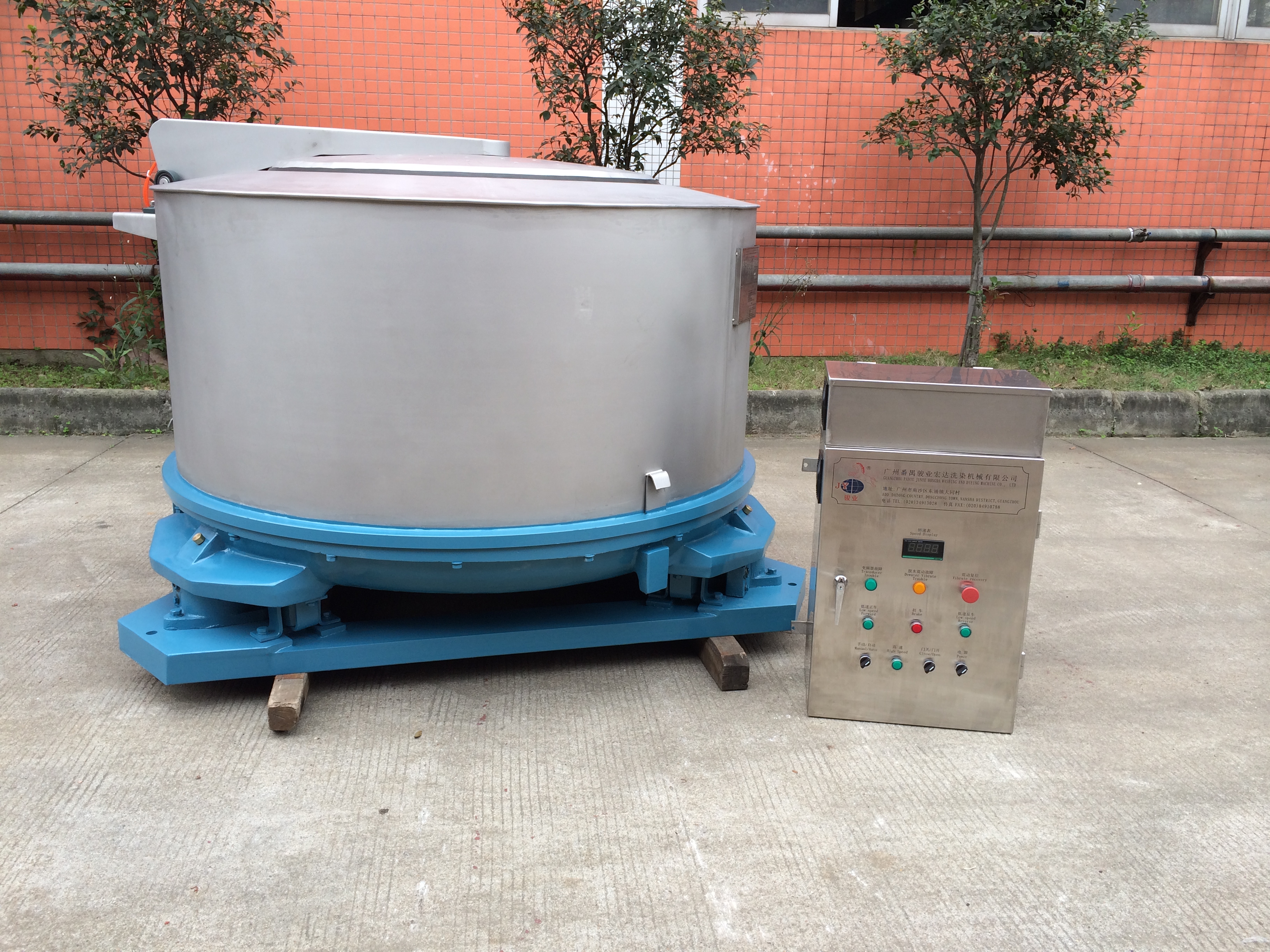 HS，HE Type Direct Drive Extractor